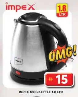 Grand Hyper Market IMPEX Kettle offer