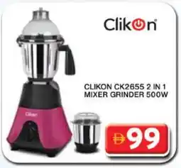 Grand Hyper Market CLIKON Mixer / Grinder offer