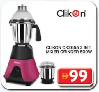 Grand Hyper Market CLIKON Mixer / Grinder offer