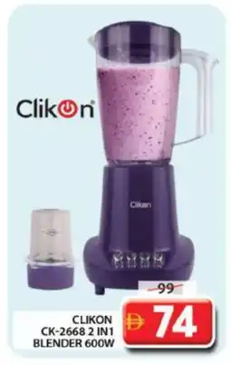 Grand Hyper Market CLIKON Mixer / Grinder offer