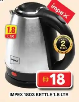 Grand Hyper Market IMPEX Kettle offer