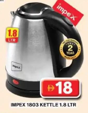 Grand Hyper Market IMPEX Kettle offer