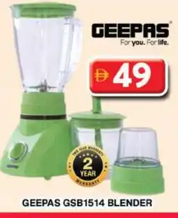 Grand Hyper Market GEEPAS Mixer / Grinder offer
