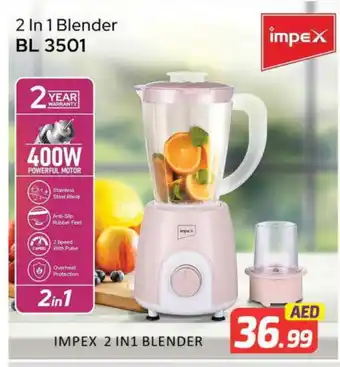 Mango Hypermarket LLC IMPEX Mixer / Grinder offer