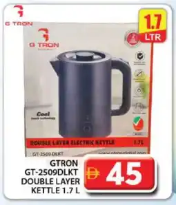 Grand Hyper Market GTRON Kettle offer