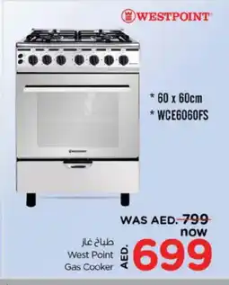 Nesto WESTPOINT Gas Cooker/Cooking Range offer