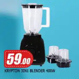 Mango Hypermarket LLC KRYPTON Mixer / Grinder offer