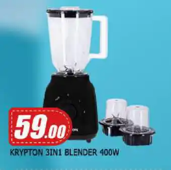 Mango Hypermarket LLC KRYPTON Mixer / Grinder offer