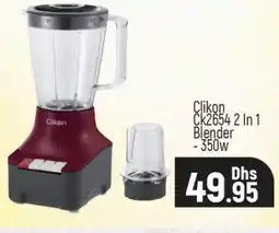 Al Madina CLIKON Mixer / Grinder offer