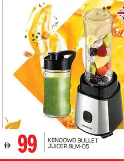 Talal Market KENWOOD Juicer offer