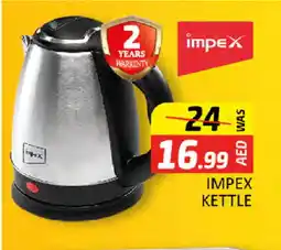 Al Madina IMPEX Kettle offer