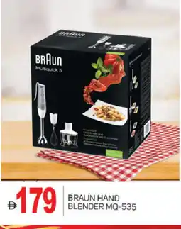 Talal Market BRAUN Mixer / Grinder offer
