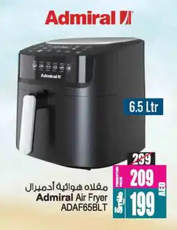 Ansar Gallery ADMIRAL Air Fryer offer