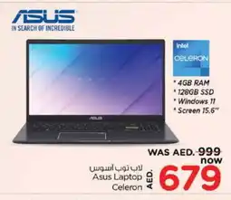 Nesto ASUS Laptop offer