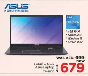 Nesto ASUS Laptop offer