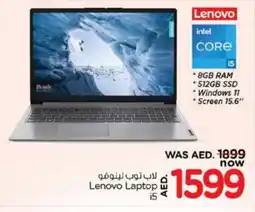 Nesto LENOVO Laptop offer