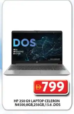 Grand Hyper Market HP Laptop offer