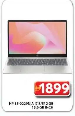 Grand Hyper Market HP Laptop offer
