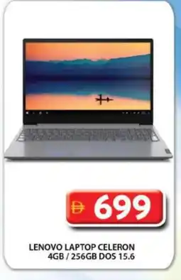 Grand Hyper Market LENOVO Laptop offer