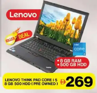 Grand Hyper Market LENOVO Laptop offer
