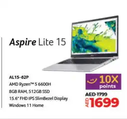 Lulu Hypermarket ACER Laptop offer