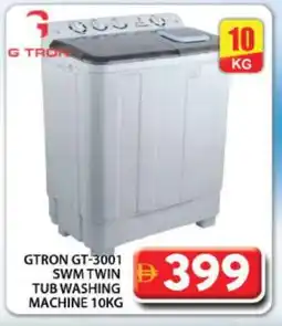 Grand Hyper Market GTRON Washer / Dryer offer