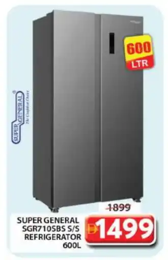 Grand Hyper Market SUPER GENERAL Refrigerator offer