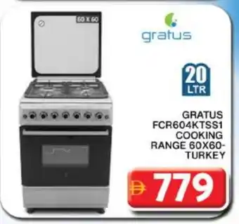 Grand Hyper Market GRATUS Gas Cooker/Cooking Range offer