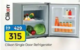 Al Madina CLIKON Refrigerator offer