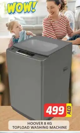 Mango Hypermarket LLC HOOVER Washer / Dryer offer