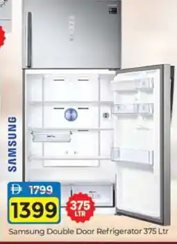 Al Madina SAMSUNG Refrigerator offer