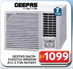 Grand Hyper Market GEEPAS AC offer