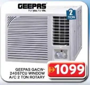 Grand Hyper Market GEEPAS AC offer