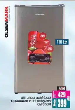 Ansar Gallery OLSENMARK Refrigerator offer
