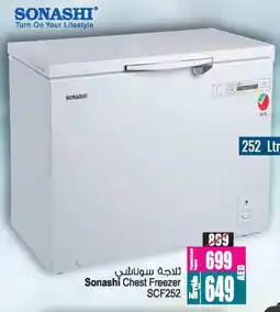 Ansar Gallery SONASHI Freezer offer