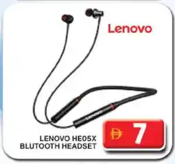 Grand Hyper Market LENOVO Earphone offer