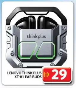 Grand Hyper Market LENOVO Earphone offer