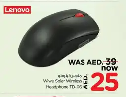 Nesto LENOVO Earphone offer