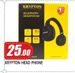Mango Hypermarket LLC KRYPTON Earphone offer