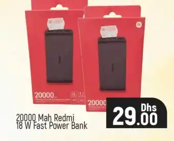 Al Madina REDMI Powerbank offer
