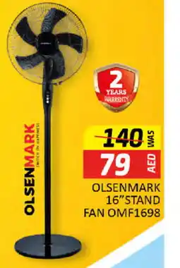 Al Madina OLSENMARK Fan offer