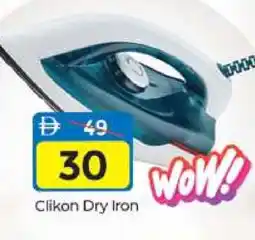 Al Madina CLIKON Ironbox offer
