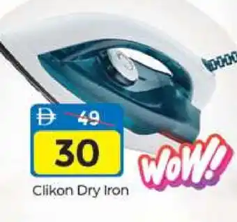 Al Madina CLIKON Ironbox offer