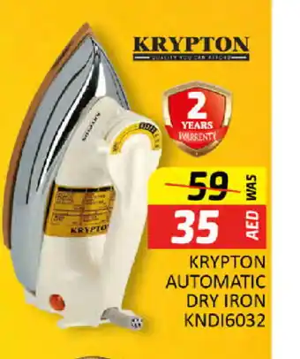 Al Madina KRYPTON Ironbox offer
