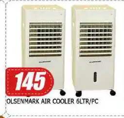 Mango Hypermarket LLC OLSENMARK Air Cooler offer