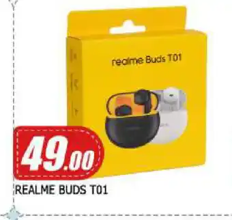 Mango Hypermarket LLC REALME Earphone offer