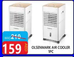 United Hypermarket OLSENMARK Air Cooler offer
