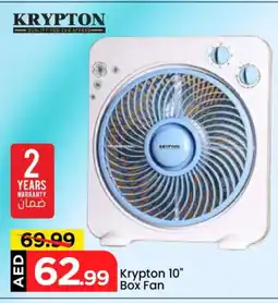 Mark & Save KRYPTON Fan offer