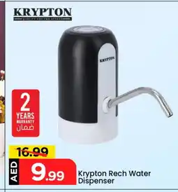 Mark & Save KRYPTON Water Dispenser offer