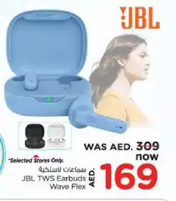 Nesto JBL Earphone offer